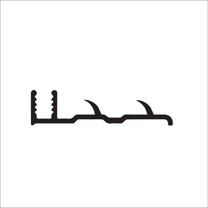 image of Insert Metal